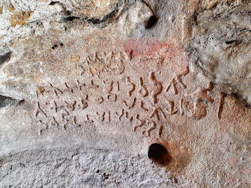Jogimara Cave - one of India’s earliest paintings and Brahmi inscriptions.