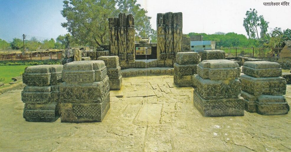 Pataaleshwar atemple Malhar CG